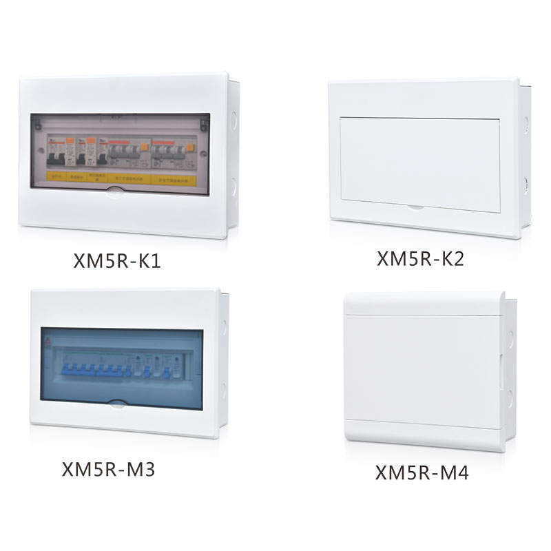 XM5 系列-终端配电箱